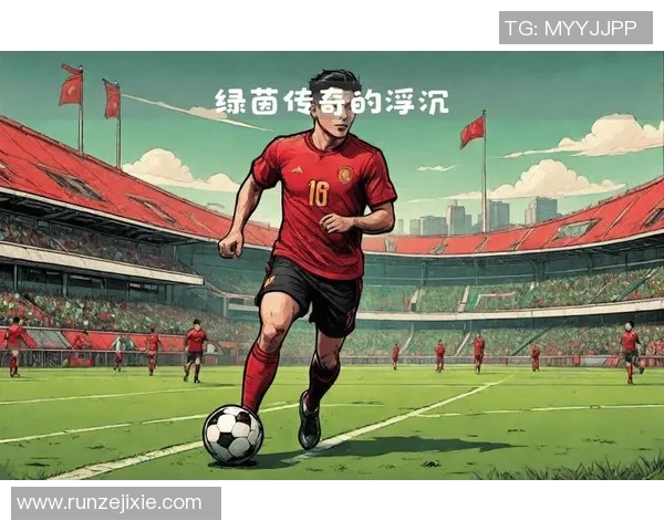 足球巨星动漫风采集结 展现绿茵场上闪耀传奇瞬间