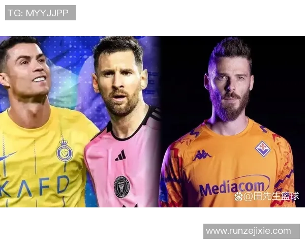 全球足球球星盘点：从梅西到C罗，谁才是足坛真正的传奇人物