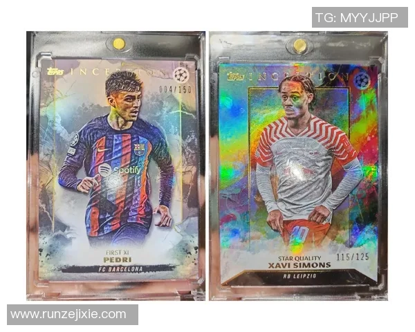 足球卡片收藏：探索球星卡种类及其价值与收藏魅力